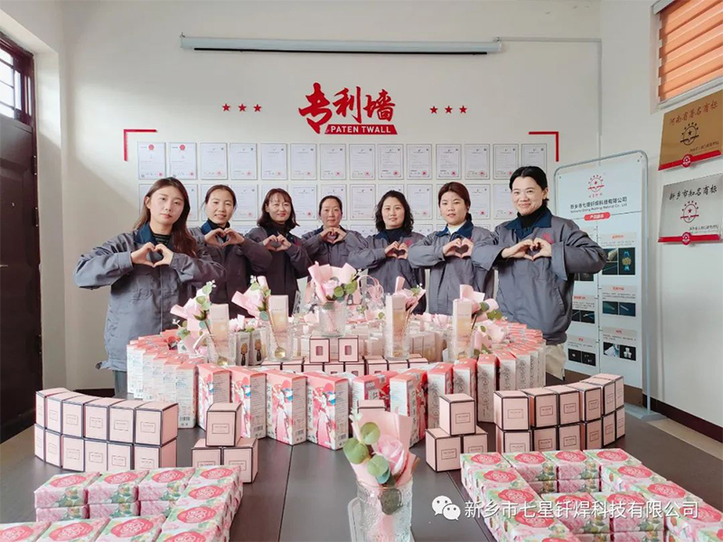 致敬最美的你：女神節(jié)快樂！