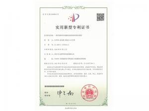 一種釬焊材料恒速擠壓機的防抖供料機構