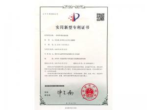 一種釬焊條壓扁設備