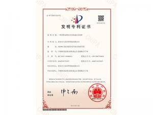 一種釬料加熱拉絲系統(tǒng)及拉絲組件